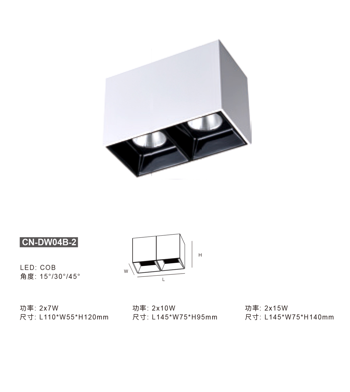 CN-DW04B-2-詳情.jpg